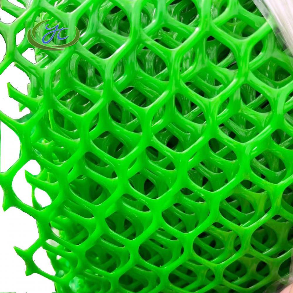 plastic poultry netting