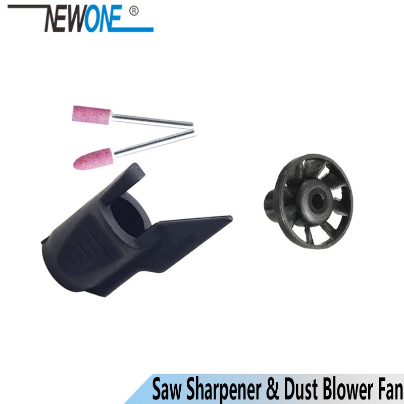 NEWONE Saw Sharpening Dust Blower Fan for Rotary Tool Attachments Power Tool Accessories Sharpener