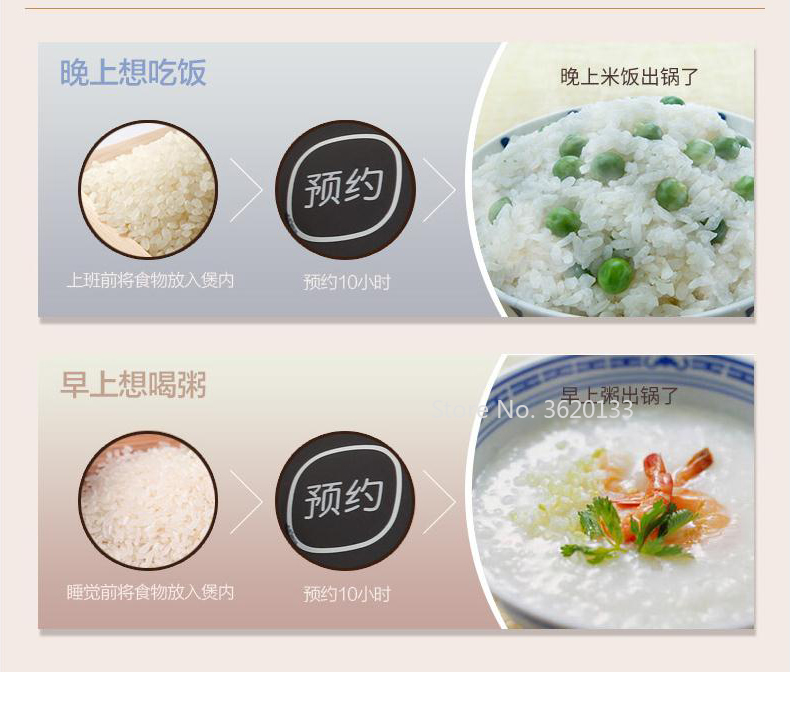 rice cooker electric 4L rice machine 3D heating Fine Cooking cooker rice Smart booking 5 layer Ceramic Crystal inner pot