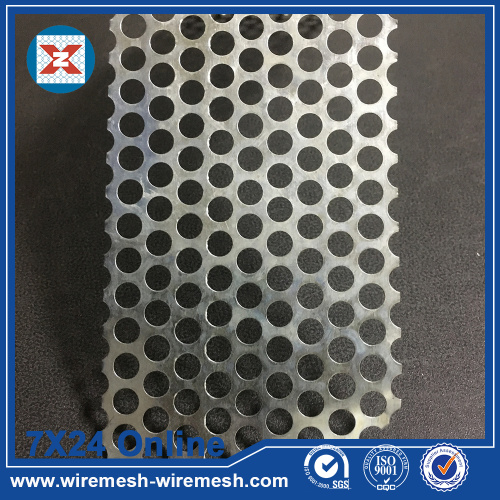 Perfoarated Metal Mesh 2MM wholesale