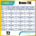 Brass TEE Male SAE line to Male SAE line to Male SAE branch is used for refrigerant extend ports to connect line components