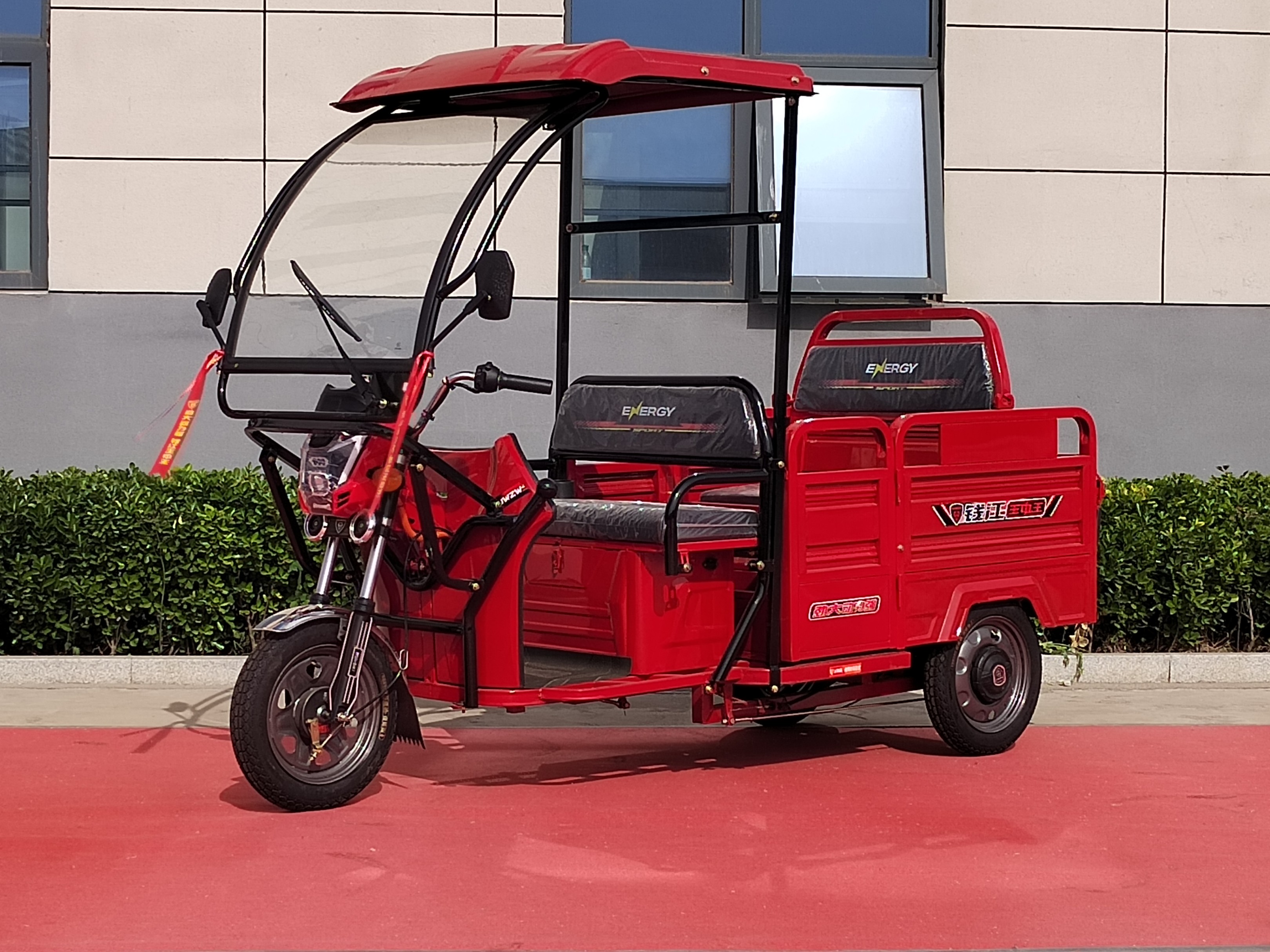 1.25-meter three-panel folding simple shed electric bike