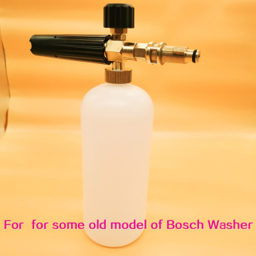 Foam Generator for washing For Old Bosch Aquatak AQT10,100,100 Plus ESO 110,110 Plus,115 Plus,1200 Plus Foam machine Foam nozzle