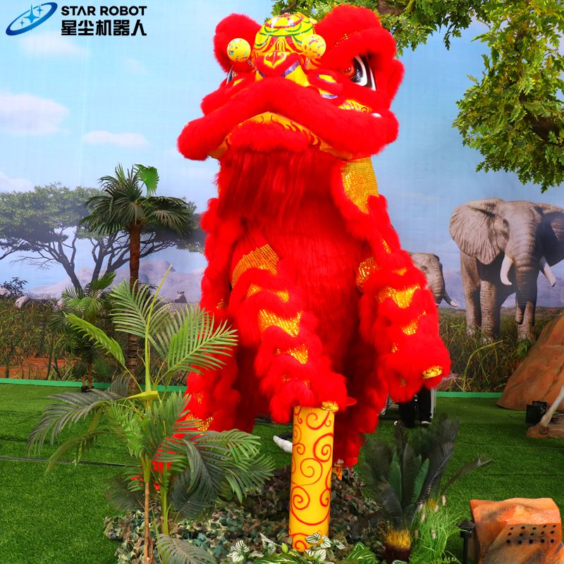 Animatronic Lion Dancing