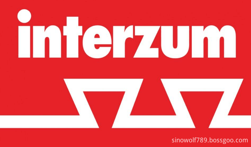  interuzm fair in Guangzhou