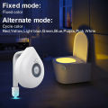 Smart PIR Motion Sensor Toilet Seat Night Light 8 Colors Waterproof Backlight For Toilet Bowl LED Lamp WC Toilet Night Light