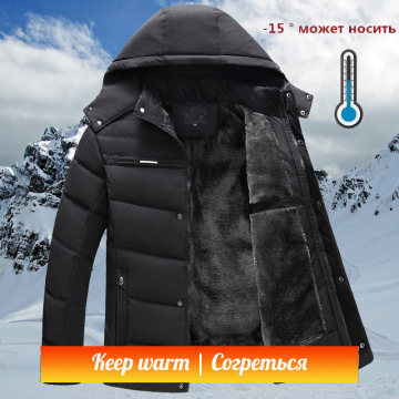 Parka Men Coats 2021 Winter Jacket Men Thicken Hooded Waterproof Outwear Warm Coat Fathers' Clothing Casual Warm Men's Overcoat