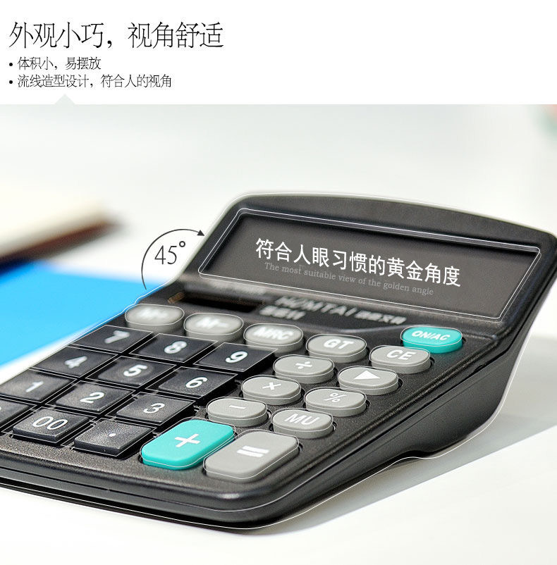 Office Finance Calculator Plastic Solar Computer Business Finance Office Calculator 12-Bit Desktop Calculator Office