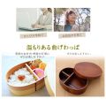 Lunch Box Natural Wood Wooden Bento Lunchbox Food Container Japanese Travel School Camping Lunch Box Convenient