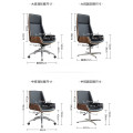 Modern Chair High-Back Swivel Office Computer Chair Micro Fiber Leather Office Furniture for Home,Conference Leather Armchair