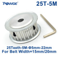 POWGE 25 Teeth HTD 5M Timing Synchronous Pulley Bore 5/6/6.35/8/10/12/14/15/16/17/19/20/25mm for Width 15/20mm HTD5M 25Teeth 25T