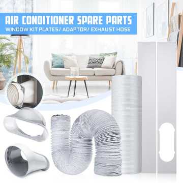 Portable Air Conditioner Accessories Window Plate Door/Window Seal Cloth Adaptor Exhaust Hose Tube Mobile Air Conditioner Parts