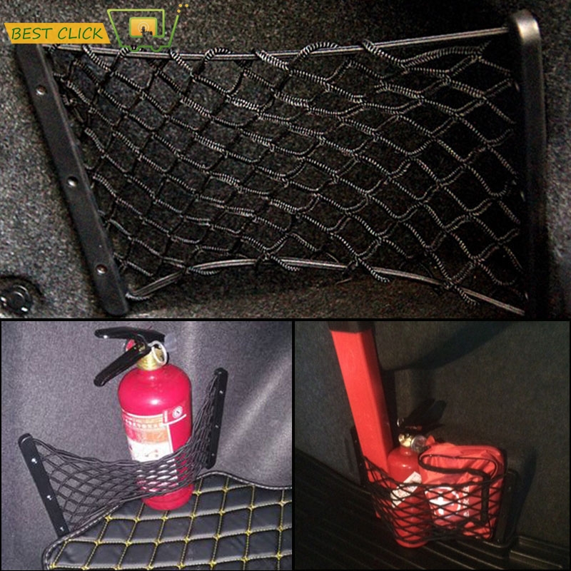 Universal Trunk Storage Bags Fire Extinguisher Net Network Luggage Bottle Holder Box Pocket Car Styling Elastic Mesh 35*18.5CM