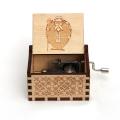 VIP-7 Wooden Music Box