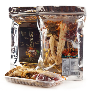 Pure natural wild dried mushrooms, dried mushrooms combination, nutritional health care, enhance immune function, free of freigh