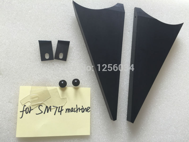 2 pieces=1 sets SM74 PM74 Machine Ink Fountain Divider Offset Printing Machine Parts M2.008.113F