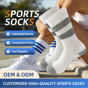 High Performance Multi Sport Socks