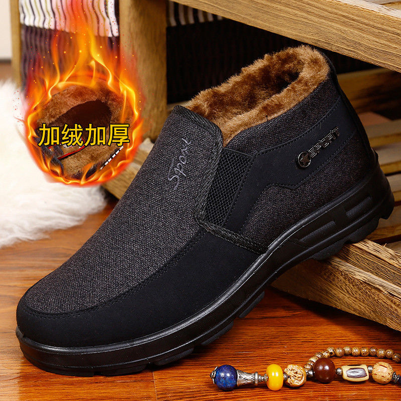 Men Shoes Winter Warm Ankle Boots Men's Snow Winter Boot for Men Man Winter Shoes Black Work Shoes big size 48 botas masculina89