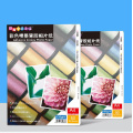 135g Adhesive Photo Paper 150g Color Inkjet Photo Paper A3 / A4 / A5 / A6 Photo Sticker Waterproof Photo Paper