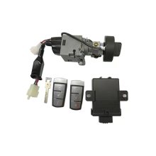 Electronic Switch for motorcycle