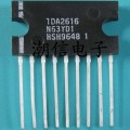 5PCS TDA2616 ZIP Audio Power Amplifier IC Integrated Circuit Electronic Components