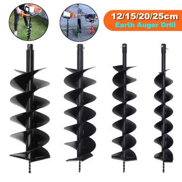 12/15/20/25cm Dual Blade Earth Auger Bit Drill Planting Petrol Post Hole Digger Electric Drill Garden Power Tools Accessories