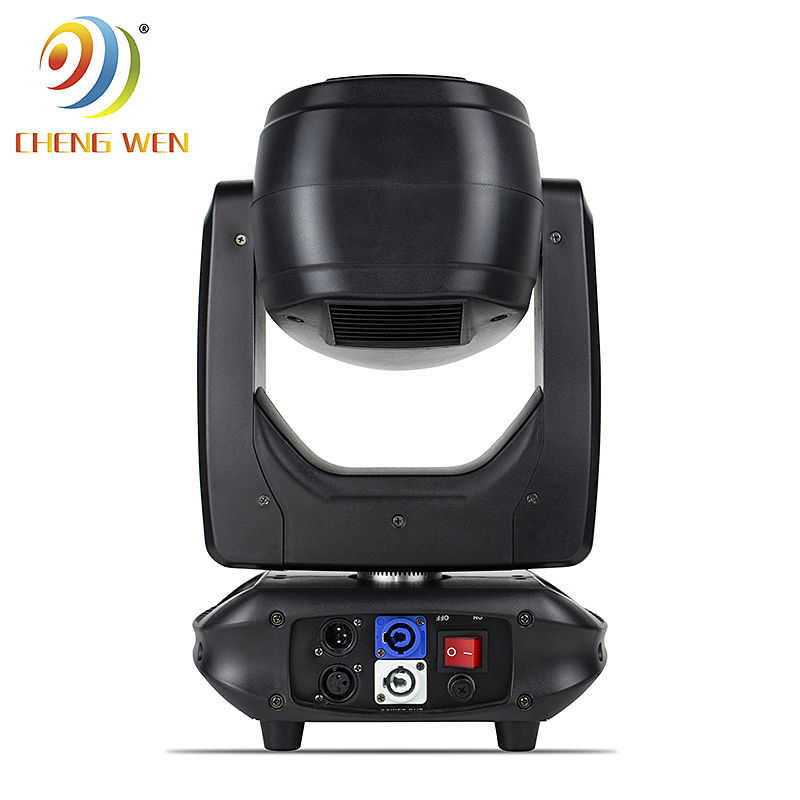 Beam Light