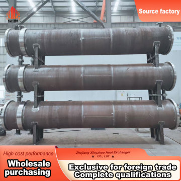 Overlapped Type Shell and Tube Heat Exchanger