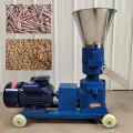 KL125 4KW Pellet Press Animal Feed Wood Pellet Mill Biomass Pellet Machine