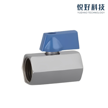 Max 16 Bar Pressure Brass Ball Valve