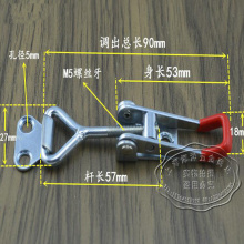 Hot sale holding 100KG Hasp Fastener, Toggle Latch, Lock,Hasp Catch - Trailer Industrial