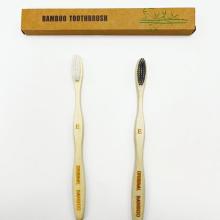 Individual Packaged Bamboo toothbrush