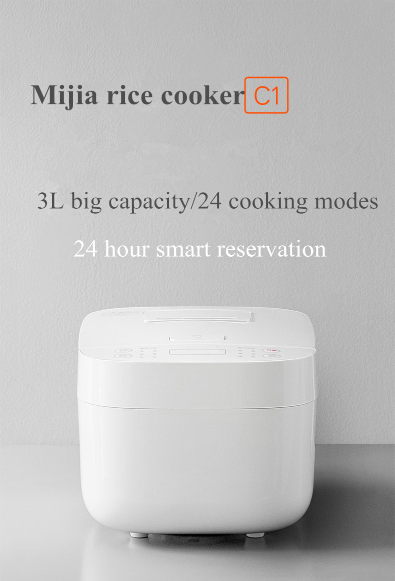 Mijia Rice Cooker