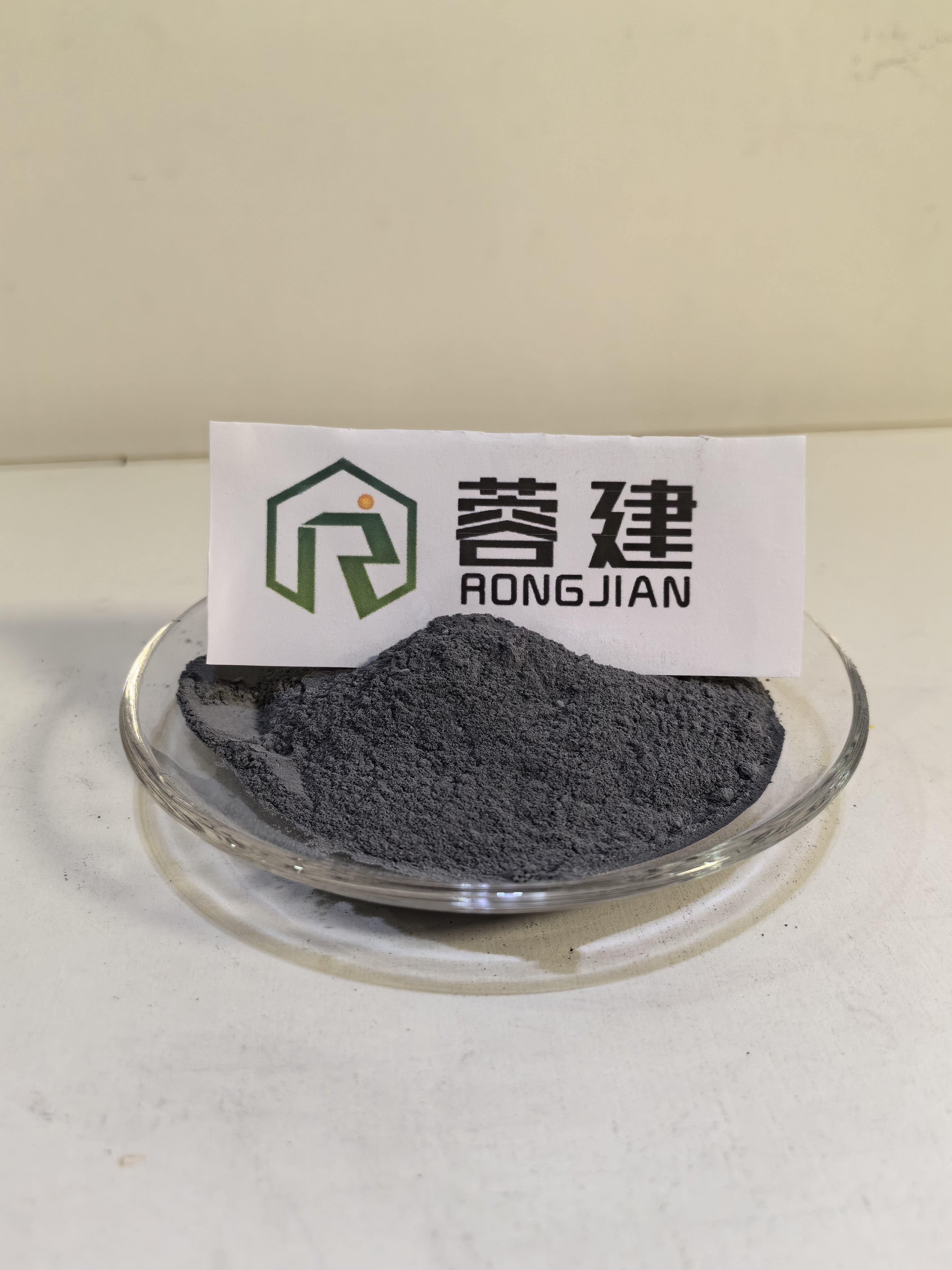 silica fume 2