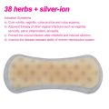 Zimeishu silver-ion feminine hygiene medicated pads gynecological cure care pad yoni pearls medicine vaginal tampons