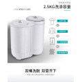 mini portable washing machine twin tub washer and dryer compact machine clothes washer mini laundry machine baby cloth washing