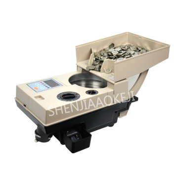 YT-518 High-speed Coin Counter Coin True/False Sorter Game Coin Counter 2000 Capacity 220V / 110V