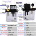 1pc 2L 2 Liters lubricant pump automatic lubricating oil pump 1L 1 Liters 220V cnc electromagnetic lubrication pump lubricator