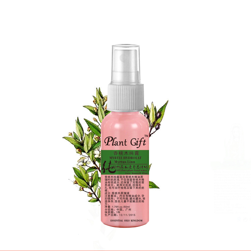 50ml Myrtle Hydrosol Essential Oils Hydrolat