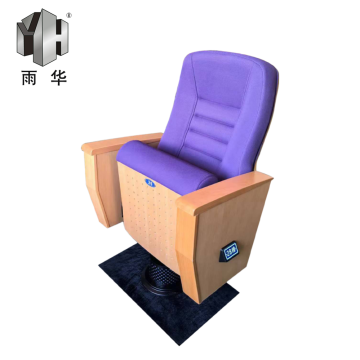 Red Beech Arc Theater Assembly Seats