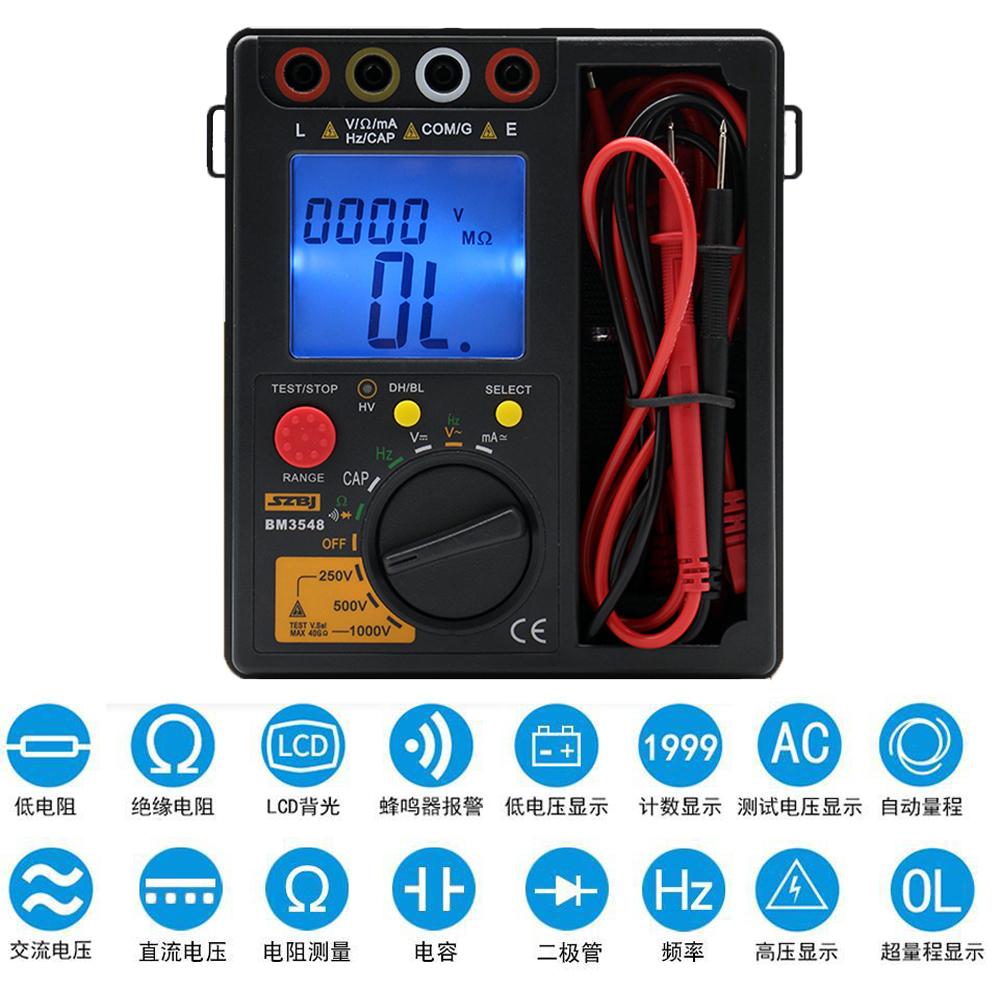 BM3548 1000V Resistance Meter 2 in 1 Digital Insulation Resistance Test meter digital multimeter megohmmeter megger ohm tester