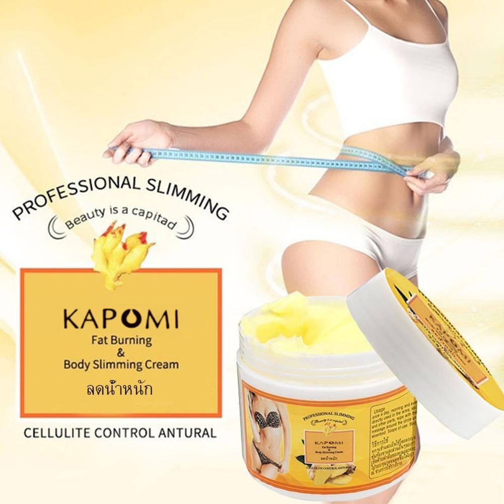Ginger Slimming Cream Weight Lose Cream Fat Burning Reduce Effective Body Cream Care Lifting Anti-cellulite Firm Fat Firmin