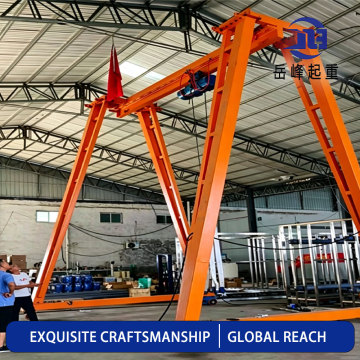 Electric Universal Telescopic Gantry Crane