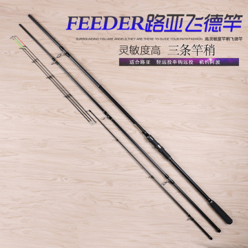 Feeder Lure rod Carbon fishing rod 4 sections Surf Rod 3 tips Rock rod 3.6M/3.9M 50-100-150g Surf casting rods