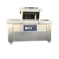 https://www.bossgoo.com/product-detail/double-chamber-vacuum-packing-machine-equipment-63285469.html