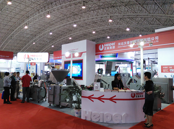 Helper Machinery exhibition Beijing