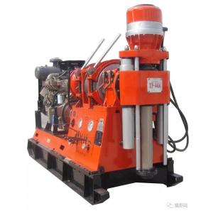 XY-44 Hydraulic Mineral Exploration Drilling Rig