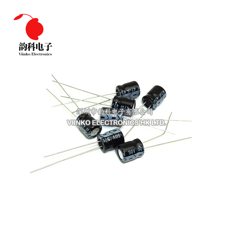 1000pcs 50V 47UF 6*7mm Aluminum Electrolytic Capacitor 6X7mm