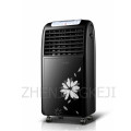 Air-conditioning Fan Electric Cooling And Heating Fan Air Cooler Silent Air Conditioner Air Conditioning Household Appliances