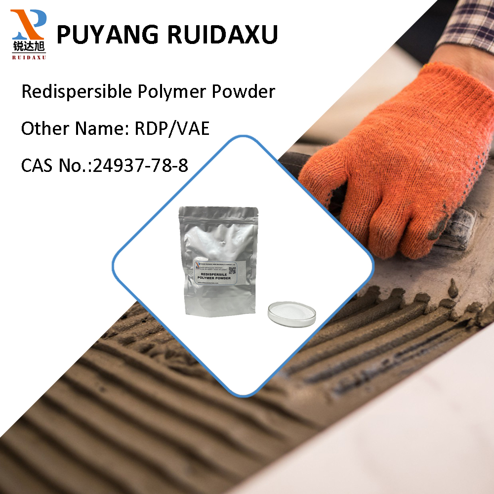 dispersible in water good hydrophobic properties redispersible polymer powder rdp  RDX80204